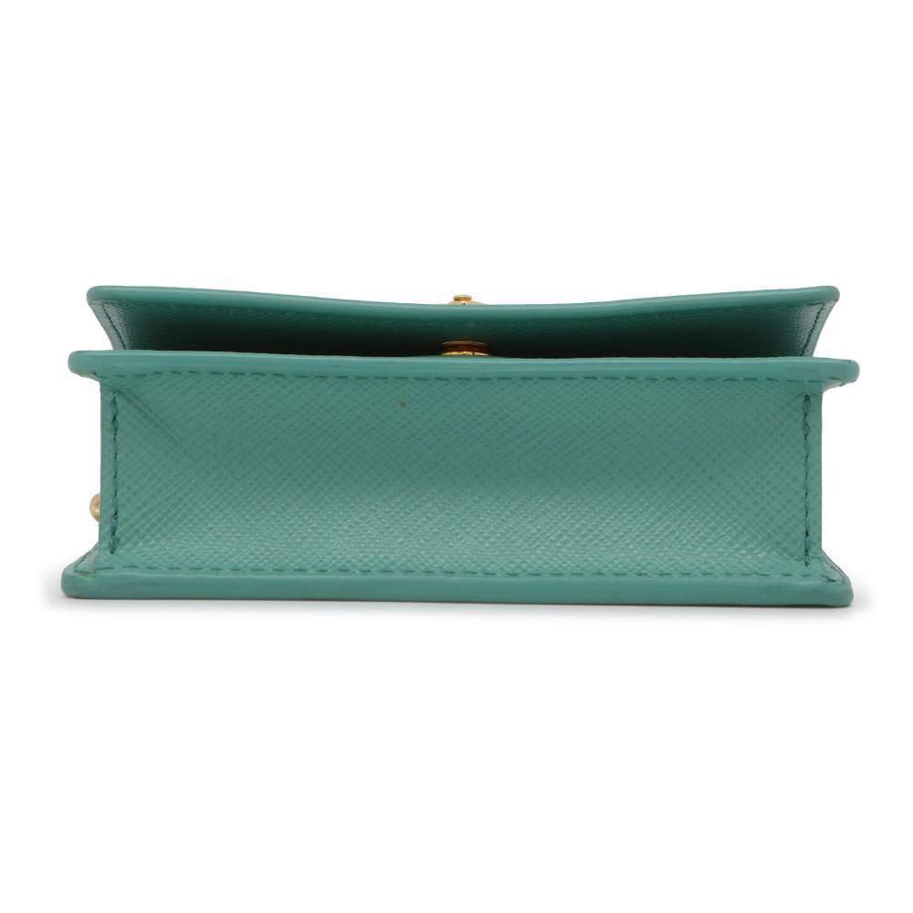 Prada Chain Shoulder Bag - Picture 3 of 14